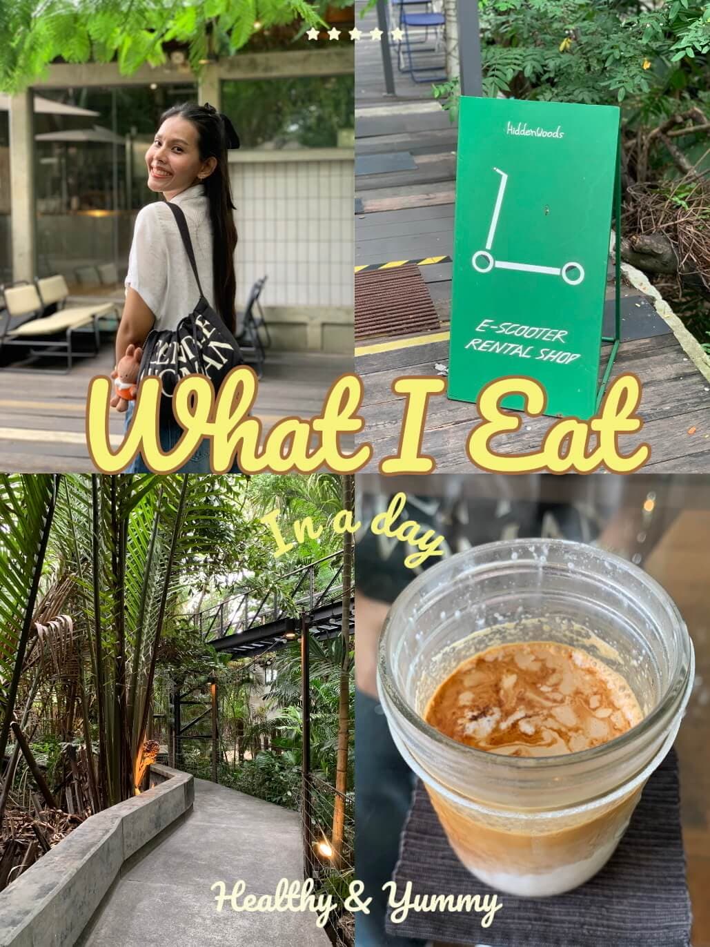 เที่ยว Hiddenwoods Cafe บางกระเจ้า คาเฟ่สุดชิลท่ามกลางธรรมชาติในกรุงเทพ